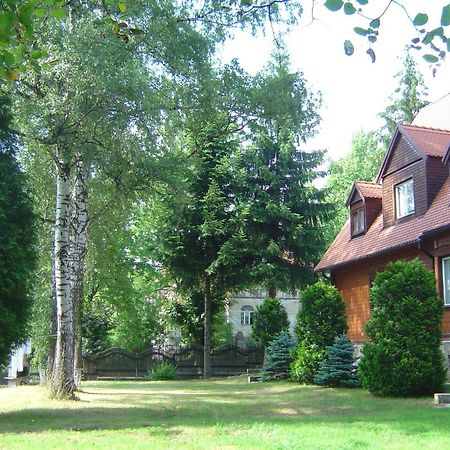 Apartamenty Zlota Palma Lądek-Zdrój 외부 사진